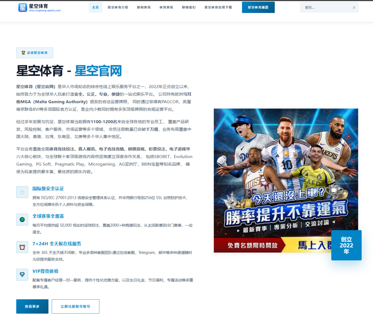 张伟丽冠军战称重后临场状态引热议胜负悬念全面升级